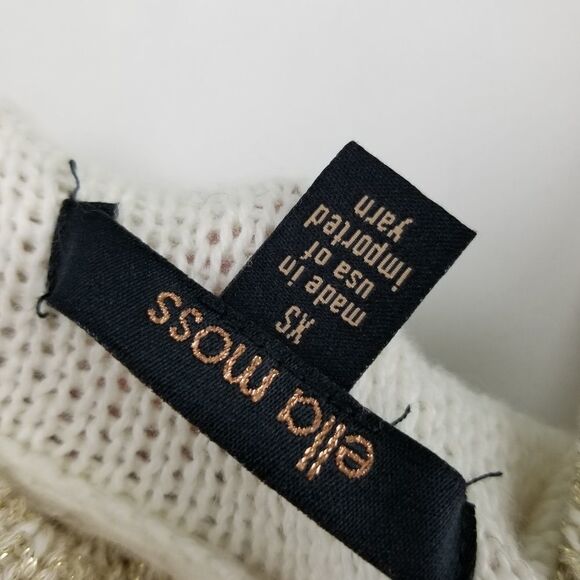 Ella Moss Gold Shimmer Striped Fringe Cardigan XS - Picture 6 of 7